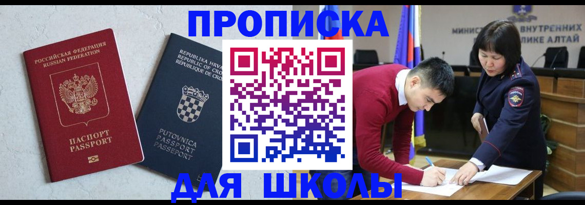 форма 3 в Рассказово